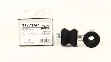 Стійка стабілізатора передня Seat Ibiza, Toledo (91-)/ VW Golf, Jetta, Passat (91-), Caddy (95-) APPLUS APLUS 11771AP