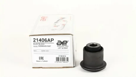 Сайлентблок важеля APLUS 21406AP