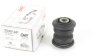 Сайлентблок важеля переднього Mercedes Sprinter 906 / VW Crafter (06-) APPLUS APLUS 20401AP (фото 3)