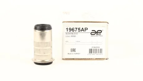 Сайлентблок важеля переднього Opel Omega (86-) APPLUS APLUS 19675AP