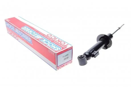 Амортизатор (передний) Mitsubishi Pajero Sport II 08- Tokico U35051