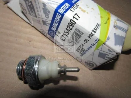 Датчик тиску олії Actyon (13-) D20R / Korando C (13-) D20F / Rexton (12-) D20R SsangYong SSANGYONG 6715429017