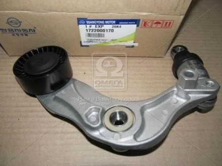 Натяжитель ремня G20D SSANGYONG 1722000170