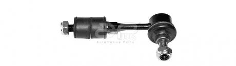 Стійка стабілізатора задня Mitsubishi Lancer, Outlander (03-) APPLUS APLUS 20929AP