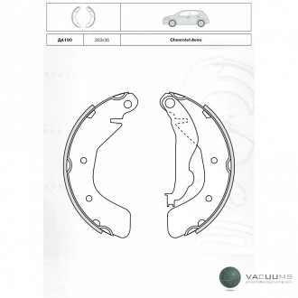 Гальмівні колодки барабанні INTELLI DAFMI DA190