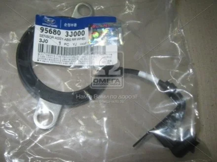 Датчик ABS задній лівий MOBIS 95680-3J000