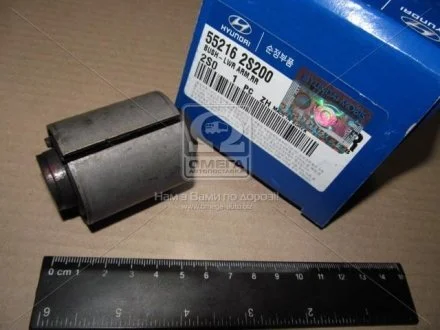 Сайлентблок заднього важеля HYUNDAI MOBIS 55216-2S200