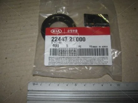 Прокладка свічної шахти MOBIS 22443-2E000