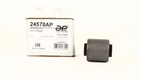 Сайлентблок важеля APLUS 24578AP