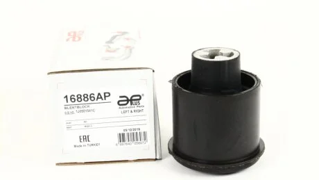 Сайлентблок важеля заднього Audi A3, TT (98-)/Seat Leon, Ibiza/VW Golf, Jetta, Polo (99-) / Skoda Fabia, Octavia (98-) APPLUS APLUS 16886AP