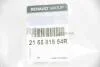 Дефлектор интеркулера Renault RENAULT 215581554R (фото 3)