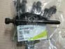 Болт кріплення рами Actyon (06-) / Kyron (05-) / Rexton (02-) №1 (M10X1.25X125) SsangYong SSANGYONG 4619806001 (фото 2)