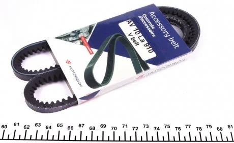 Ремінь генератора (клиновий) AV 10 La 910 HUTCHINSON AV10LA910