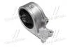 Подушка двигуна Ssang Yong SSANGYONG 2074034201 (фото 1)