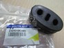 Подушка глушника Actyon (06-) / Kyron (05-) / Rexton (02-) SSANGYONG 2426105400 (фото 2)