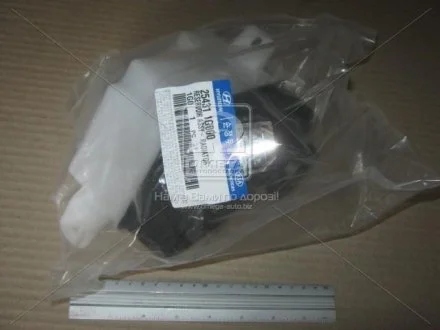 Бачок расширительный MOBIS 25431-1G000