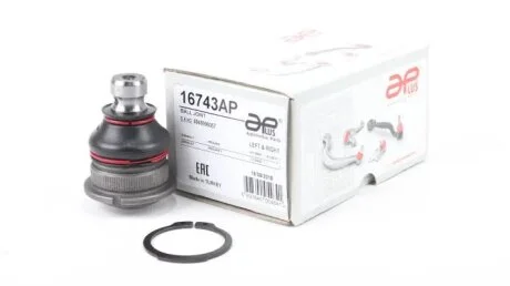 Опора кульова (ремонтний розмір, ? шліца STD+0,2 мм) APLUS 16743AP