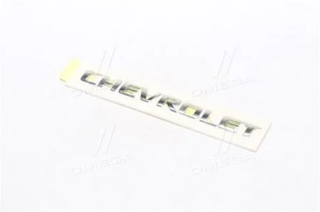 Напись Лачетті (седан) (Chevrolet) GM 96547126