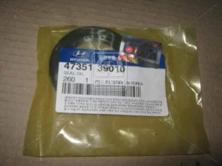 Сальник коробки роздавальної HYUNDAI MOBIS 47351-39010