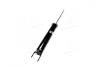 Амортизатор задньої підвіски HYUNDAI MOBIS 55311-2H201 (фото 4)