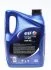 Масло ДВС 10W40 5 л STI Evolution ELF 203697 (фото 2)
