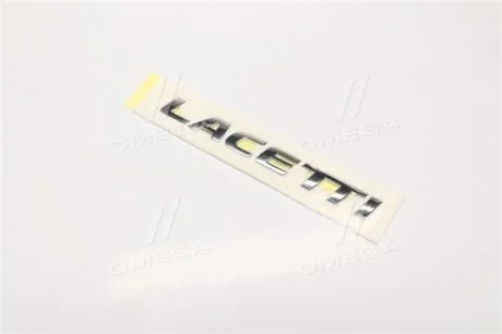 Напись Лачетті (седан) (Lacetti) GM 96547008