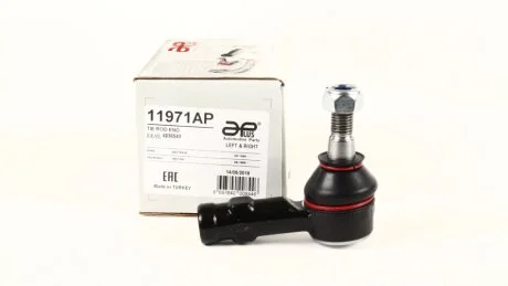 Наконечник рульової Opel Vectra B (95-03) APPLUS APLUS 11971AP