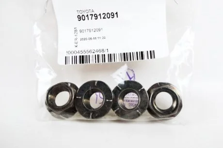 Гайка рычага TOYOTA 9017912091