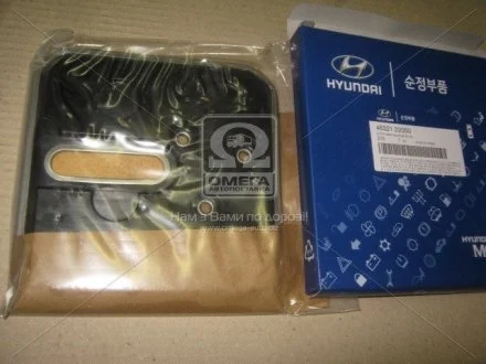 Фільтр АКПП Accent (94-)/Elantra (95-00)/Coupe (96-01) MOBIS 46321-22050