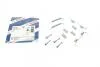 Комплект пружинок колодок ручного гальма BMW 3 (E46)/(E92) 1.6-3.0 98-13 (ATE) BOSCH 1 987 475 280 (фото 1)