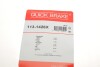 Р-кт направл. супорта задн. Kia Rio 05- /Mazda CX-7, CX-9 07- /Ford Fiesta 08- /Hyundai Accent 05-10, i20 08- (Kasko 9mm) QUICK BRAKE 113-1426X (фото 3)