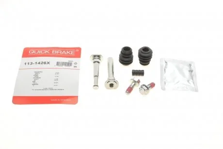 Елементи гальмівного супорта (РМК напрямних) QB QUICK BRAKE 113-1426X