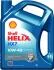 Мастило двигуна Shell Helix HX7 10W40 4L (API SN/CFACAE A3/B3/B4 MB229.3 VW502 00/505 00 RN0700, RN0710 FIAT 9.55535-G2) SHELL 550040289 (фото 1)