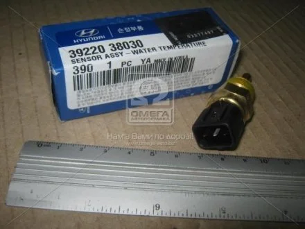 Сенсор температури HYUNDAI MOBIS 39220-38030