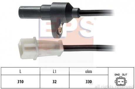 Датчик положення к/вала Renault Safrane II 2.5 96-00 /Volvo 850, 960, C70, S70, S90, V70, V90 90-02 EPS 1.953.142