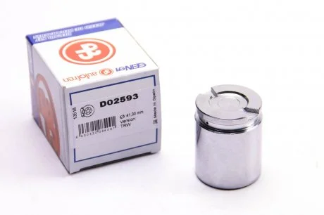 Елементи гальмівного супорта (Поршень) (SEIN) AUTOFREN D02593