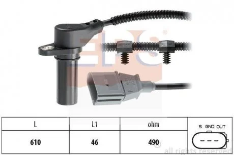 Датчик положення к/вала Audi A2 /Seat Arosa, Cordoba /VW Lupo, Polo 1.2-1.4TDI 99- EPS 1.953.259