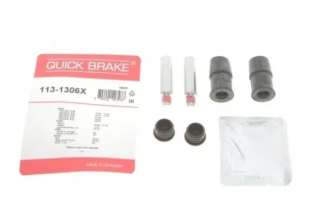 Направляюча супорта (переднього/заднього/к-кт) MB Sprinter/VW LT/Т4/Т5/Caddy ІІІ/Ford Connect QUICK BRAKE 113-1306X