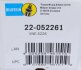 Ам-тор перед. Smart Cabrio 00-04, City-Coupe 98-04, Fortwo 04-07, Roadster 03-05 BILSTEIN 22-052261 (фото 9)