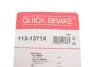 Елементи гальмівного супорта (РМК напрямних) QB QUICK BRAKE 113-1371X (фото 9)