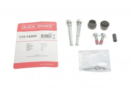 Елементи гальмівного супорта (РМК напрямних) QB QUICK BRAKE 113-1420X