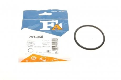 Прокладка труби вихлопної Ford Mondeo III 2.0 16V DI/TDDi 00-07 Fischer Automotive One (FA1) 791-960