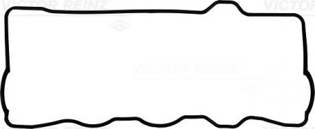 Прокладка клап. кришки Toyota Avensis, Camry, Carina II, Rav 4 2.0/2.2 86-01 VICTOR REINZ 71-52592-00