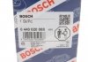 Топливный насос MB Sprinter CDI OM611-612 (низкого давления) BOSCH 0 440 020 088 (фото 8)