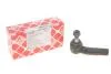 Наконечник тяги рульової (L) VW Caddy 03- FEBI BILSTEIN 37593 (фото 1)