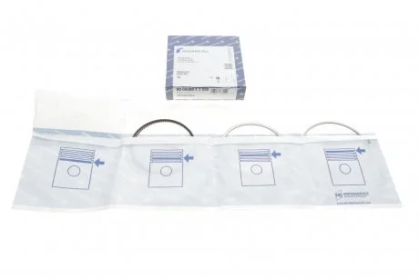 Кільця поршневі KOLBENSCHMIDT 800049811000