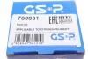 Комплект пильника РШ шарніра GSP 760031 (фото 4)