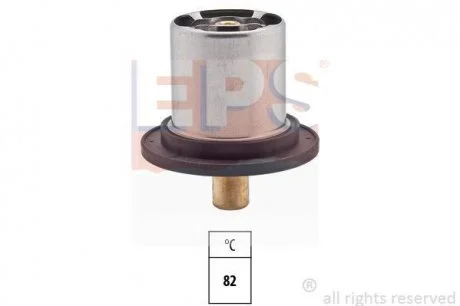 Термостат Citroen C5,C6,C8,XM Peugeut 406,407,605,607 Renault 3.0 93-04 EPS 1.880.510