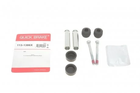 Елементи гальмівного супорта (РМК напрямних) QB QUICK BRAKE 113-1386X