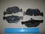 Гальмівні колодки дискові задні BMW 3 (E90/E90N) 320d 05-/X1 (E84) 09- REMSA 1145 00 (фото 2)